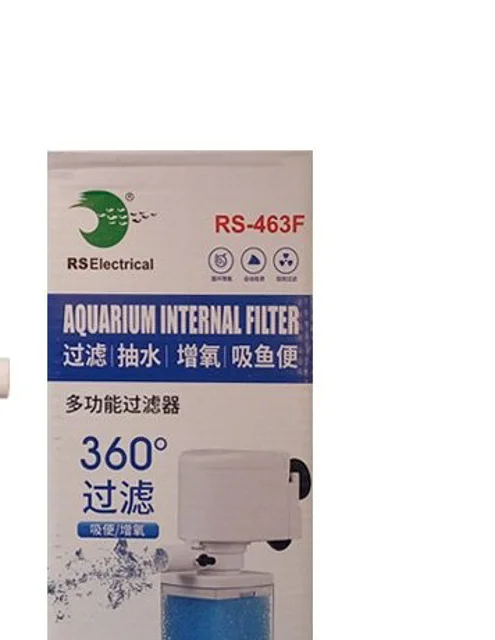 فیلتر داخلی آکواریوم RS-463F آر اس الکتریکال /اینترنال/RS ELECTRICAL